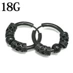  пара продажа нержавеющая сталь серьги 18G дизайн бисер имеется серьги-кольца / 18 мера черный бисер одним движением 2 шт продажа колесо .. металл аллергия соответствует симпатичный чёрный 