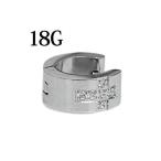 18G 1 шт продажа драгоценности Cross серьги-кольца / 18 мера серебряный нержавеющая сталь одним движением обруч серьги симпатичный мода серьги 10 знак . металл аллергия соответствует 