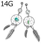  пирсинги 14G Dream catcher серьга для пирсинга / камень имеется нержавеющая сталь 14 мера серебряный уголок .. year Lobb драгоценности имеется . серьги металл аллергия соответствует 14g