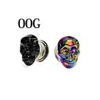 ボディピアス 00G パイレックスガラススカルフロントフレアプラグ / 00ゲージ ラージホール 耐熱 ダブルフレア はめ込み ドクロ 骸骨 10mm 金属アレルギー対応