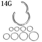  пирсинги 14G одним движением seg men to кольцо / 14 мера 316L хирургический нержавеющая сталь серебряный kli машина catch отсутствует металл аллергия соответствует 