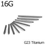  пирсинги 16G G23 titanium гриф штанги 6mm~16mm / 16 мера серебряный распорка custom медицинская помощь для titanium металл аллергия соответствует вал только 16g титановый 