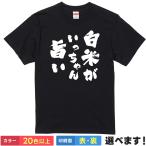 TVc Ă| Y fB[X v[g n    TVc