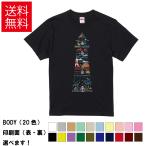 おもしろTシャツ ライトハウス 展望台 灯台 無地 メンズ レディース キッズ 半袖Tシャツ デザインTシャツ S M L XL XXL