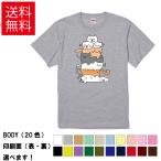 おもしろtシャツ-商品画像