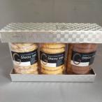 ガトーセック 3本セットC ( ポッシュ ディアマン  バニラクッキー ) クッキー 訳あり 洋菓子 焼き菓子 スイーツ お菓子 ギフト おしゃれ 福袋