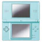 ニンテンドーDS Lite アイスブルー【メーカー生産終了】<海外輸入品>