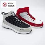 LSS-18010 安全靴 作業靴 セーフティースニーカー WRAP UP SAFETY PHASE (ラップアップ セーフティー フェーズII)