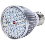 15w LED植物ライト 植物育成 スポットライト 口金E26 白/赤660nmLED使用 店舗照明 水耕栽培 室内栽培 観賞用ライト 温室フラワー