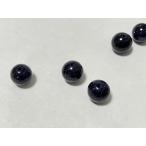 【粒売り】ブルーゴールドストーン 7mm