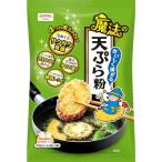 昭和 おいしく揚がる魔法の天ぷら�