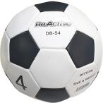 Be Active( Be активный ) кожзаменитель футбольный мяч 4 номер 