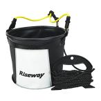 RISEWAY(laiz way ) EVA. вращение вода .. ведро круглый 21cm черный трос * держатель есть черный UEV-017