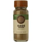  эмблема шалфей пудра 20g