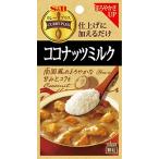 S&amp;B карри плюс кокос молоко 18g*5 пакет 