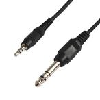  аудио изменение кабель φ3.5mm стерео Mini штекер ( мужской ) - φ6.3mm стерео стандарт штекер ( мужской ) 1m VM-SS-1m