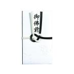  maru I . золотой . чёрный белый 7 Honda данный ... передний ключ 223