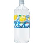 [炭酸水] サントリー 