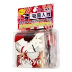 東海 携帯灰皿 吸い殻入れ 約横9.2cm*