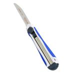 高儀(Takagi) HANDIWORK カッターソー L 150mm