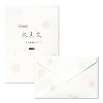 G.C.PRESSji- овца отсутствует бумага для писем / конверт комплект A5* полька-дот документ ширина 