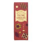  круг ..... . ароматическая палочка TEA TIME CHOCOLATE половина размер sak входить CL-09