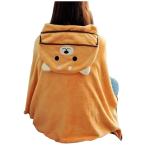  плед compact мобильный покрывало ребенок Kids с капюшоном . покрывало взрослый W95H80cm Brown 