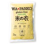  сверху десять тысяч . еда производства мука место WAPANKO Corn Mixgru тонн свободный без добавок рис мука хлебная мука рис. . местного производства кукуруза сочетание рис хлебная мука (200g * 1 пакет )