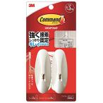 3M commando крюк тросик крюк M размер 2 шт CMW-2