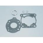  Kitaco (KITACO) комплект уплотнителей (50cc) TZR50R/TZM50R/RZ50 960-0055050