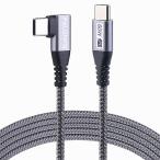  высокая прочность нейлон L знак зарядка кабель USB-C &amp; USB-C 2.0 кабель PD соответствует 60W/3A внезапный скорость зарядка type-c кабель (2m черный ) Galaxy/Xperia разнообразные соответствует PinLiSheng