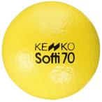 nagase Kenko Kenko softi мяч 70 желтый 1 дюжина (12 шт ) S70 желтый 70mm