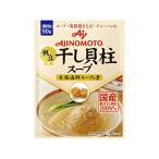 Ajinomoto Ajinomoto KK высушенный . стойка суп 50g*5 шт 