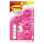  commando код зажим розовый 4 шт,tab12 листов ввод CMG-CP