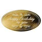  подарок наклейка балка stei эллипс Gold / золотой (100 листов ) BD-5S