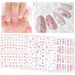 ネイルシール 花 桜 ネイルステッカー 八重桜 花柄 お花 花びら 押し花 春 ピンク 6枚セット