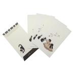 くらはしれい[ポチ袋]ぽち袋/ピアノ