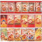 CCINEE новогодний подарок пакет pochi пакет China. .. красный конверт деньги карман Chinese red packet 18 листов входит China способ Новый год новый год весна . новогоднее поздравление сопутствующие товары 