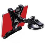 タブレットホルダー  トラック運転手の愛用者が多い 取れない 揺れない  車載 ホルダー ipad android fire