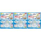 SANKO B63 глубокий type bird посуда L*3 шт 