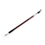 molibeklie-shon каллиграфия маленький кисть медведь . кисть ....MNS-02HP