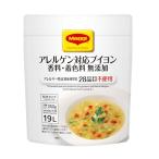 マギー アレルゲン対応 無添加ブイ�