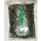 .. реальный индустрия чёрный дерево уголок M размер 1kg