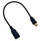 Mini USB to USB C кабель внутри часть. оригинальный медь линия USB Mini B из Type модель C женский зарядка . данные пересылка изменение кабель 25CM Type-C женский *Mini-B 5Pin мужской USB кабель Type