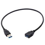  аудио вентилятор USB кабель удлинение кабель 5Gbps USB3.2 Gen1 высокая скорость данные сообщение соответствует примерно 50cm черный 