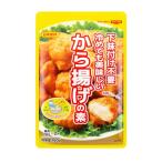  Япония еда . karaage. элемент 160g
