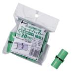  первый винил .. Short уплотнитель 10 шт упаковка 20mm
