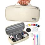 RiTaLT 裁縫セット 裁ちばさみ無し  ソーイングセット 大人 小学生 女の子 男の子 小学校 裁縫道具セット (アイボリー)