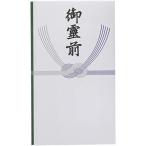  длина . магазин магазин ta-302 добродетель для .. передний 10 листов упаковка средний пакет имеется 