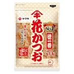  Yamaki добродетель самый цветок и .70g